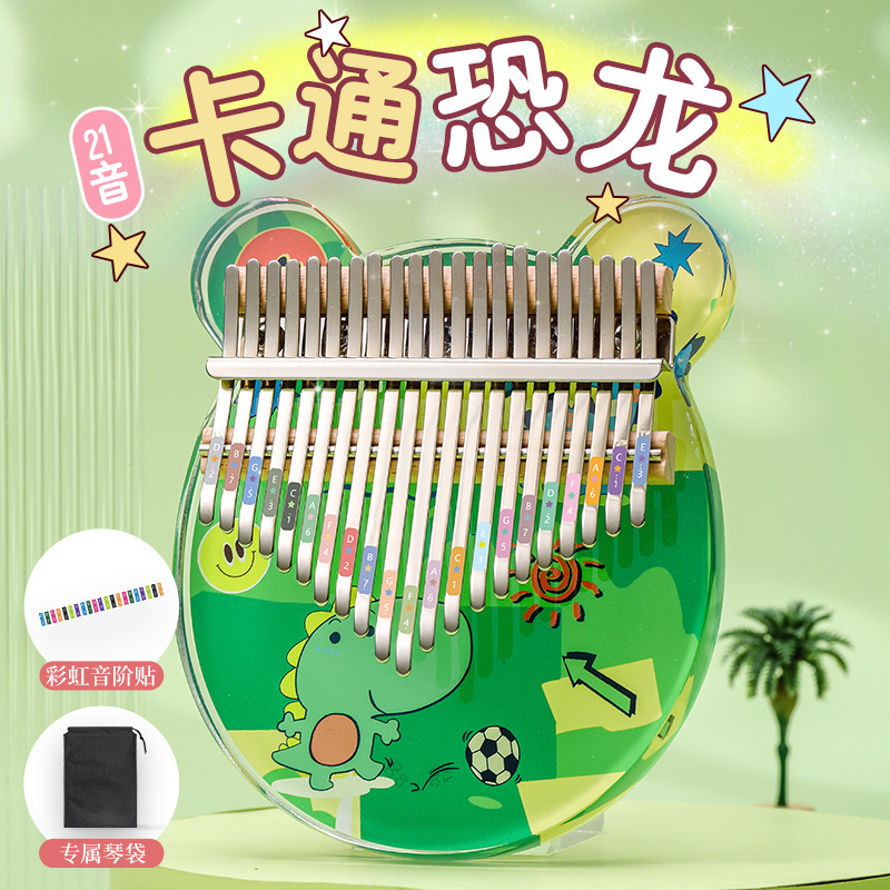 Huashu 親指ピアノ女の子カリンバ 21 音クリスタルフィンガーピアノ楽器初心者 17 音子供|undefined