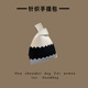 Contrast color-white, black and gray