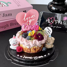 2.14�W�t���˹���ͨ�޹������b[����ɫloveϞ�T��H����b��