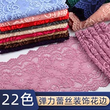 ��ɫ�������ٽz��߅�o���b�߅�·�ȹ߅�[���L���ϗl�ֹ��ٽz��