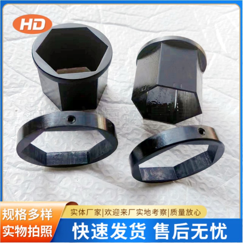 40铬薄壁六角套筒中空液压扳手变径头变径套过渡套筒锁紧圈锁紧环