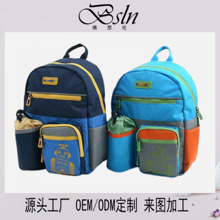 Foreign trade new Korean style canvas backpack for boys and girls water cup pocket kindergarten school bag for 4-5-6 years old