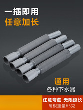 ������ˮ��ϴĘ���ϰѳز�������ˮ��ˮ����ˮ�ܹܵ����L��s����