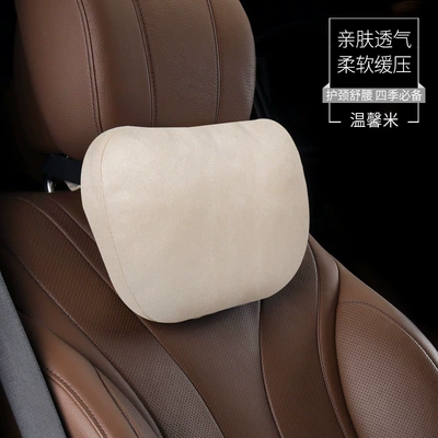 Headrest, Deerskin Velvet Headrest, Car Seat - warm-rice-headrest
