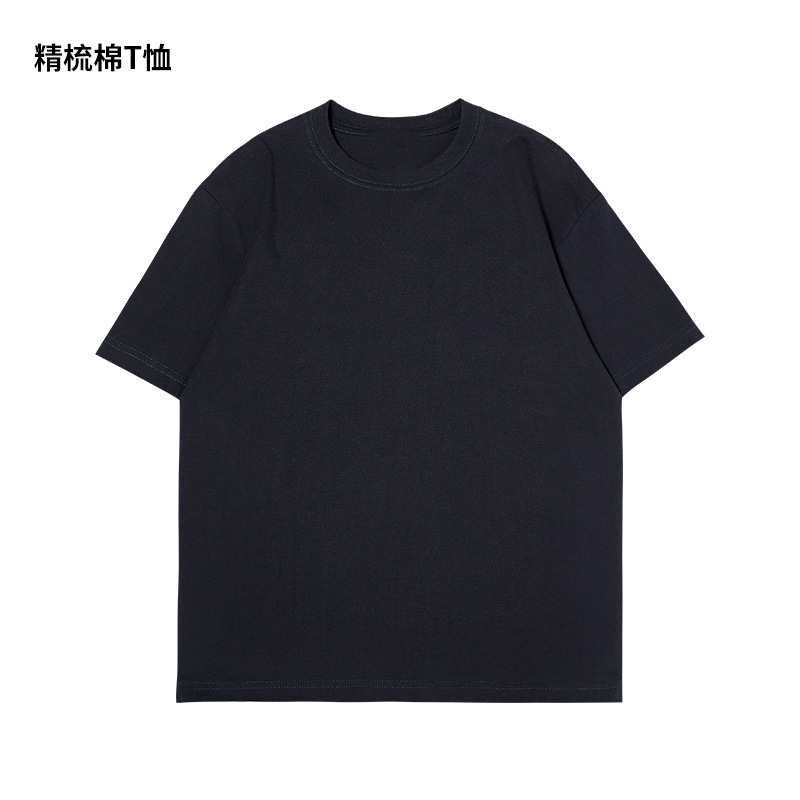 S180 Combed Cotton T-Shirt - Men's Solid Color Half Sleeve Tee - Detail 9
