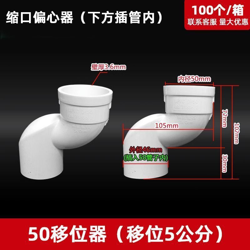 便器の移動器の一体式の移動は穴を掘ることができません。|undefined