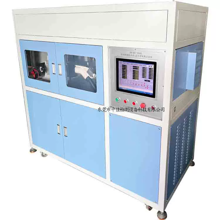 新能源充电枪插拔寿命及温升试验机国标美标欧标交流充电枪测试仪