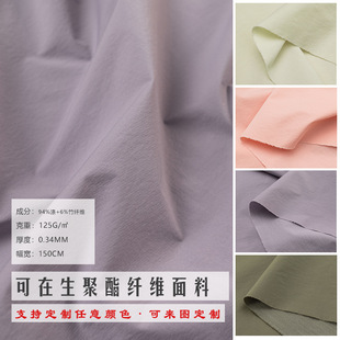 �F؛�������������w�S���ϭh���ɽ����ɫ�ζ����׷��b�OӋ������