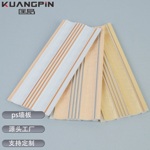 Դ�^���S���s�����b�ˮPS�l���o����͏d����߼��иߙn��Ű�