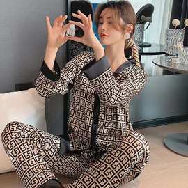 Designer Pajamas 冰丝睡衣女长袖V领开衫仿真丝绸翻领家居服套装