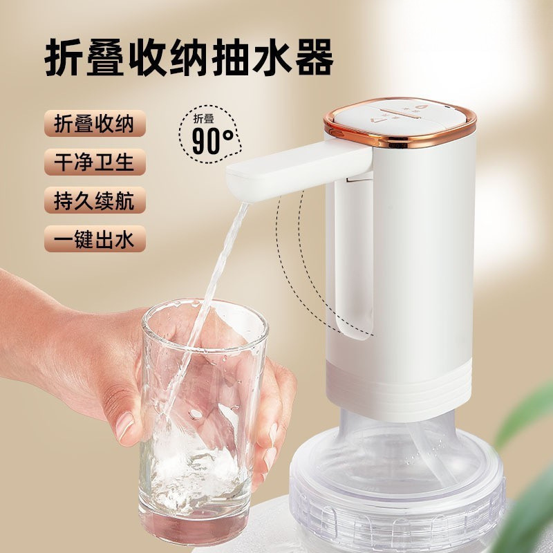 ポータブル家庭用デスクトップインスタント給湯器、3秒で温水が出る、旅行用ポンプ、ミニ小型インスタント給湯器|undefined