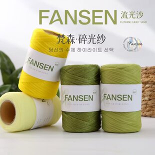 ���ļ���ˮϴ�W�y��⼆������ɳ���ֹ��hᘰ���DIY�������ϰ�