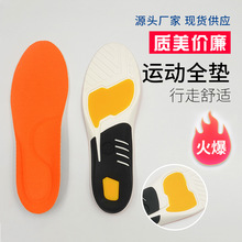 ����͸���\��Ь�|��Ů���ļ��W�����������p�𺣲������m͸��Ь�|