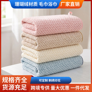 �羳ɺ���q���}��ë���Ӻ���ܛ��ˮ����ë��һ�����lԴ�^�S�����l