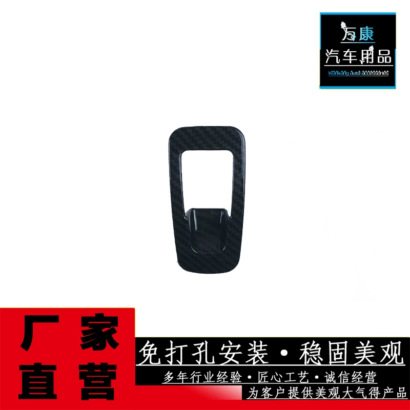 Для 16-20 моделей Mercedes-Benz E300 электронный ручной тормоз ABS модернизирован