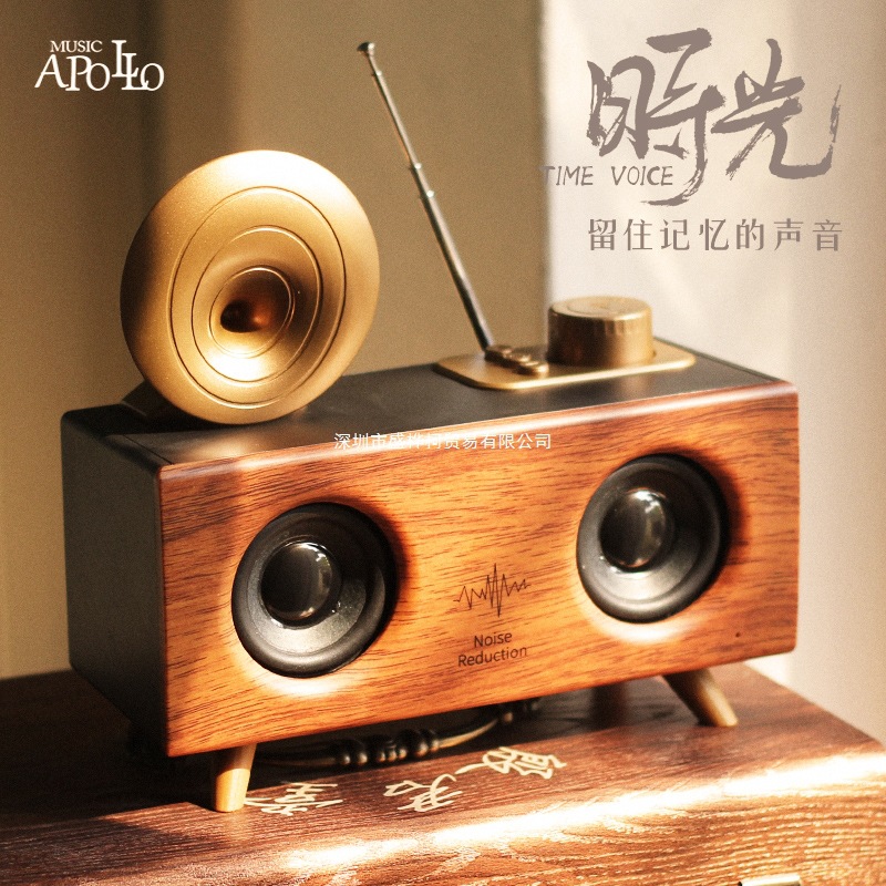 Wireless Bluetooth Speaker Desktop Retro Bluetooth Speaker Outdoor Fm Radio Elderly Card Speaker U Disk High Volume