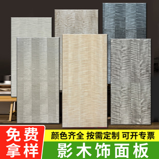 Ӱľ���匑�֘��ۘ�̎�߶���Ȼ�y��ľ�y�������o�����b����