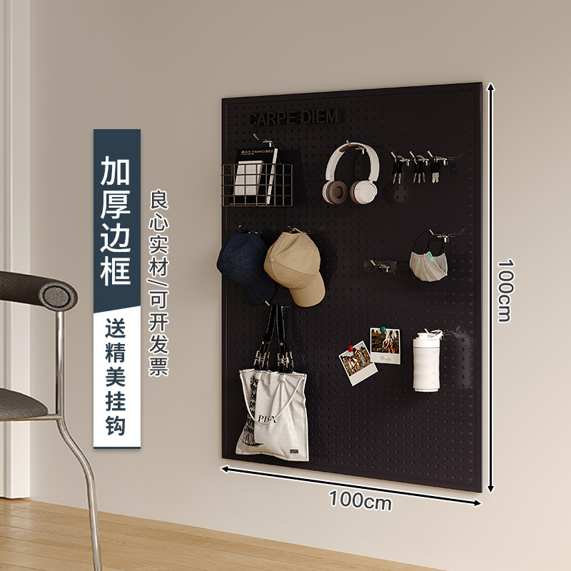 Sala de estar agujero tablero de agujero estante de almacenamiento tablero de pared entero marco de almacenamiento tablero colgante puerta de entrada tablero de pared decoración tablero perforado de metal