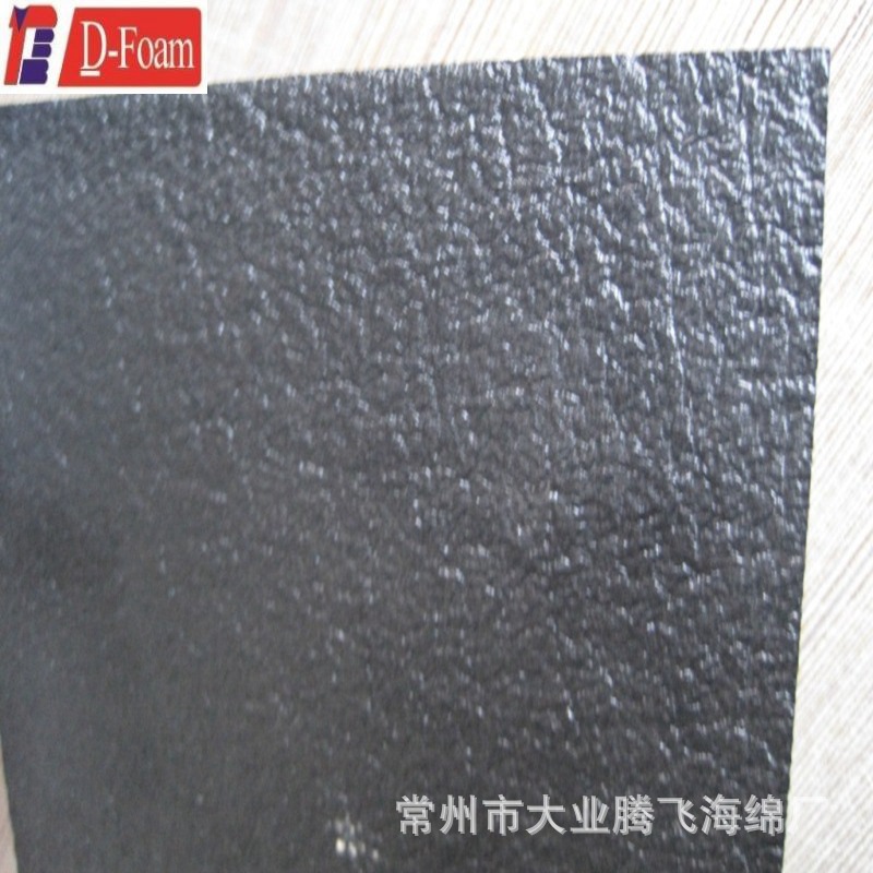 厂家直销 大业腾飞 复膜防震防火海绵 防水海绵 阻燃耐高温泡绵