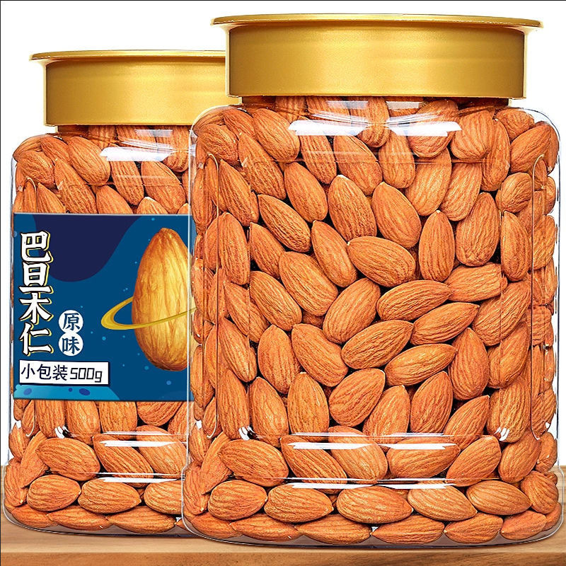 New Year's Goods Almond Original Flavor Almond Kernels 500g Canned Nuts Southern Almonds Dried Fruit Snacks for Pregnant Women New Year's Goods Almond Original Flavor Almond Kernels 500g Canned Nuts Southern Almonds Dried Fruit Snacks for Pregnant Women