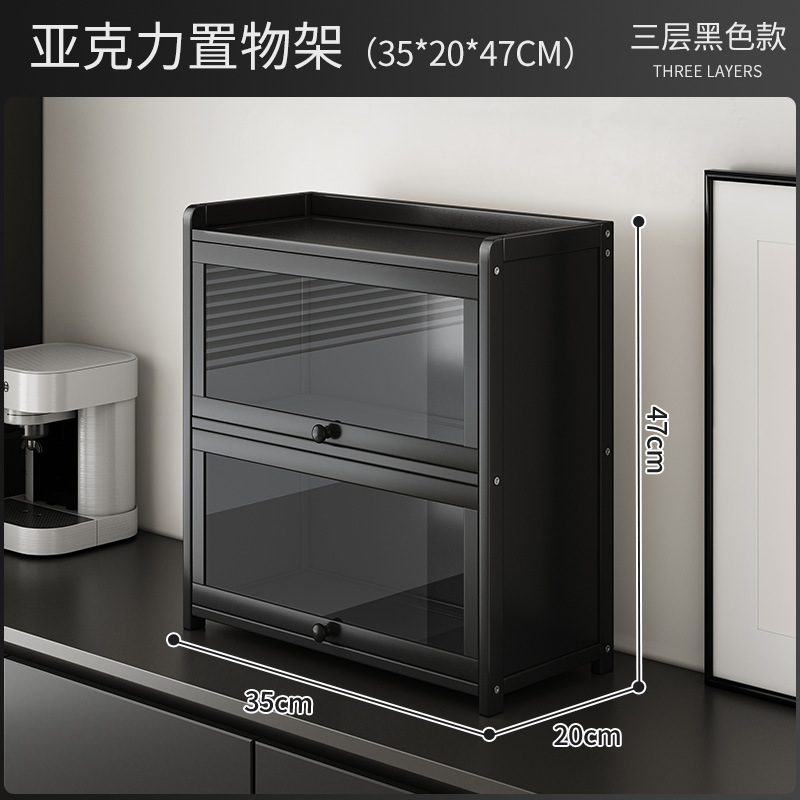 桌面茶杯水杯咖啡杯茶具收纳桌上防尘柜置物架杯架餐桌台面杯子架|undefined