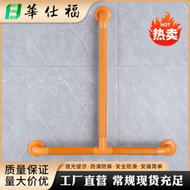 卫浴扶手;其他案、台类;浴室凳