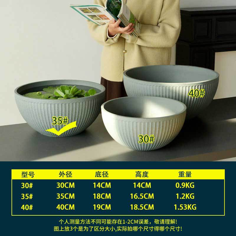 睡蓮鉢、ボウル、蓮専用鉢、蓮と銅貨草の水耕栽培容器、無孔植木鉢、蓮水槽、プラスチック|undefined