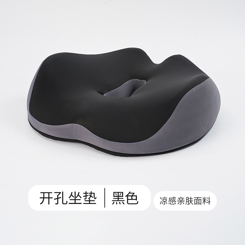 Qìchē – Car Seat Cushion Seat cushion, seat cover - premium-black-gray-hip-seat-cushion-37cm39cm11cm