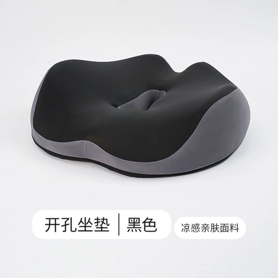 Foreign Trade Car Seat Cushion, Seat cushion, seat cover - black-and-dark-gray-beautiful-buttocks-cushion-37cm39cm11cm