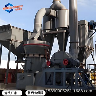 ���͵Vʯī���O������ĥ�ۙC��ʯ���Ʒ��O��5R4121����ĥ