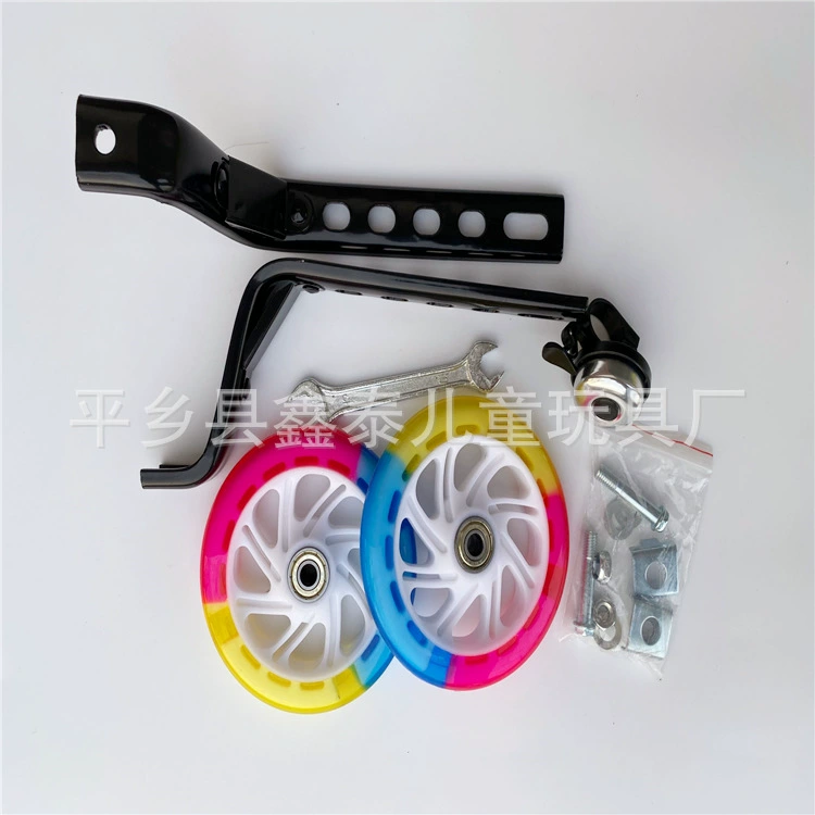 Детская коляска аксессуары Вспомогательное колесо баланса Вспомогательное колесо детская коляска вспышка Вспомогательное колесо велосипед Цвет PU вспышка Вспомогательное колесо