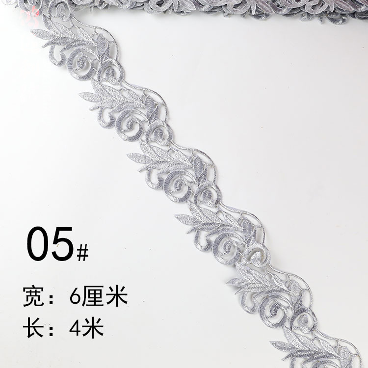 Oro y plata antiguo traje patrón bordado de encaje rendimiento ropa de baile nacional de cine y televisión drama ropa tira decorativa pegatinas de tela