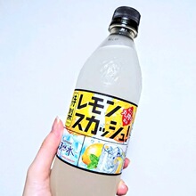 好喝】日本进口天然水特制柠檬味汽水碳酸饮料500ml