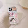 [透明 蓝米萌物会]