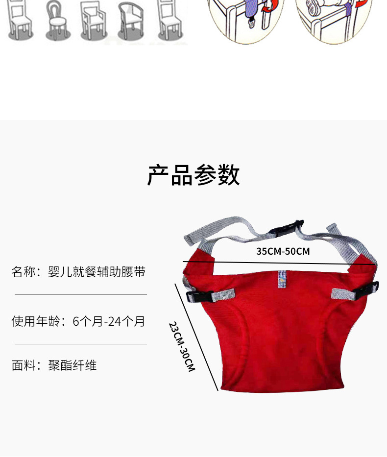 详情_09.jpg