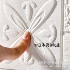 牆紙自粘3d立體牆貼臥室溫馨背景牆面裝飾壁紙防水防潮泡沫磚貼紙