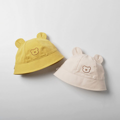 Moinmlon Spring and Summer Korean Version New Children's Double Ear Bucket Hat Baby Infant Sun Hat Cute Breathable Cotton