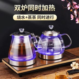 Fully Automatic Water Kettle with Integrated Tea Set at the Bottom, a Complete Set of Household Smart Water Kettles, a Complete Set of Electric Water Kettles