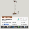 Single head-25cm-has been connected to Mijia APP for full spectrum eye protection