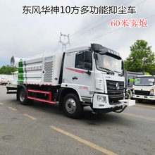 �|�L�A��10���๦���։m܇ ����50�ף�60���F��  ���޽��m܇