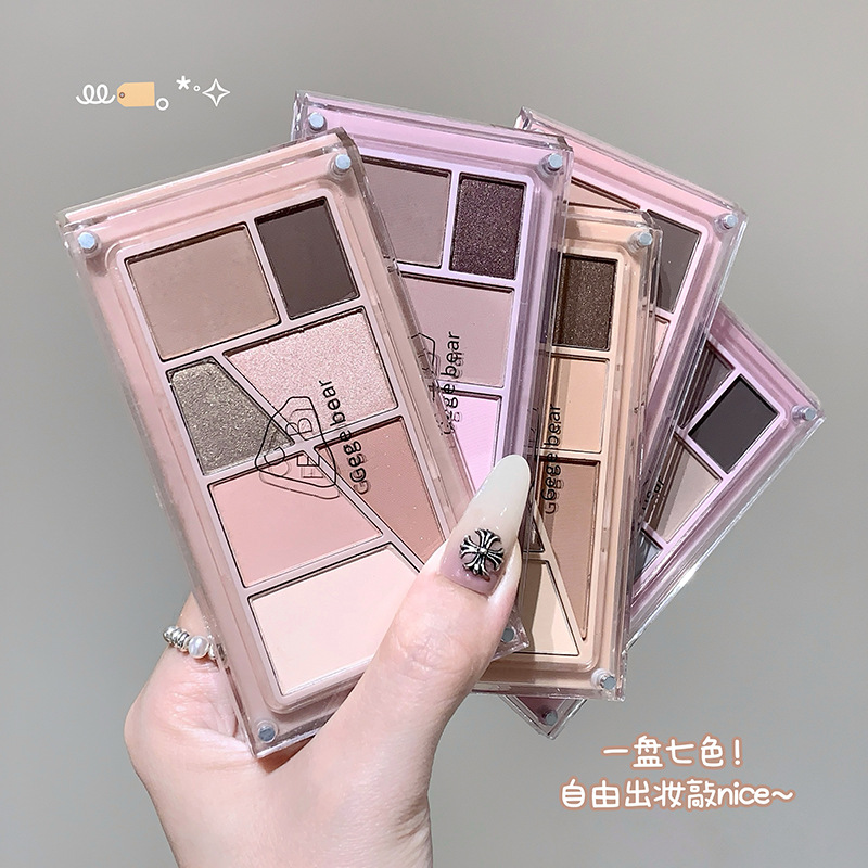 Gegebear Layered Eyeshadow Palette Matte and Shimmering for Everyday Use, Long-Lasting and Colorful, Multi-Purpose Eyeshadow Palette