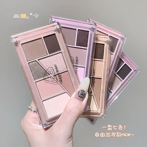 Gegebear Layered Eyeshadow Palette Matte and Shimmering for Everyday Use, Long-Lasting and Colorful, Multi-Purpose Eyeshadow Palette