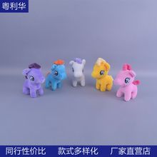 跨境新品宝莉马4.5寸(10cm)毛绒玩具 电影周边宝莉马挂件饰品玩偶