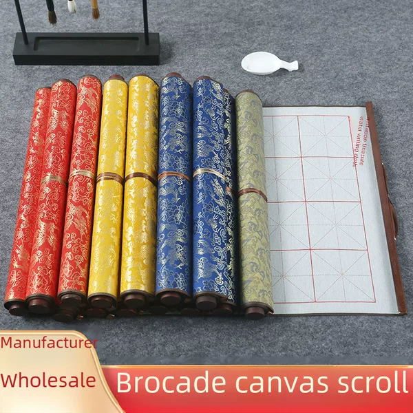 High-end imitation Xuan brocade ten thousand times water writing cloth scroll writing brush calligraphy practice blank rice character grid water writing cloth wholesale