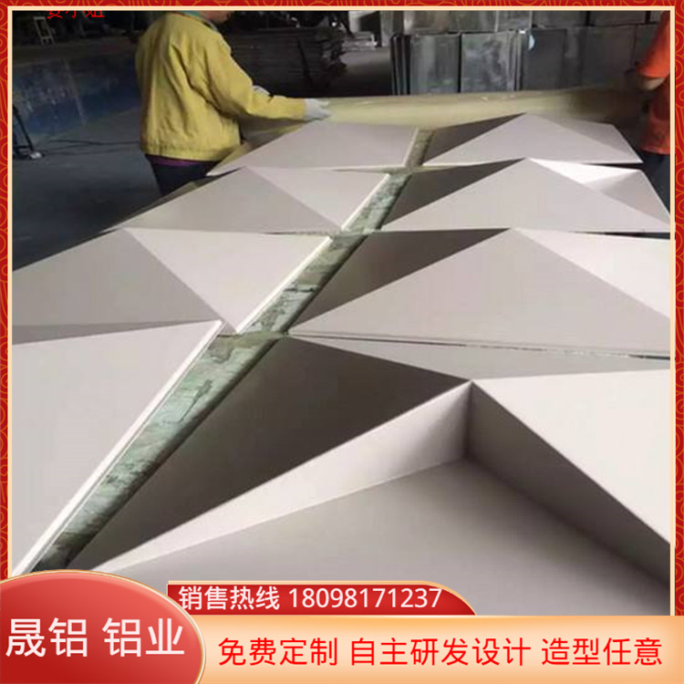 铝合金外挂板 3.0mm铝板造型 冲孔铝板造型 门头装饰长城铝单板