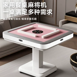 餐桌;桌类、茶几;餐椅