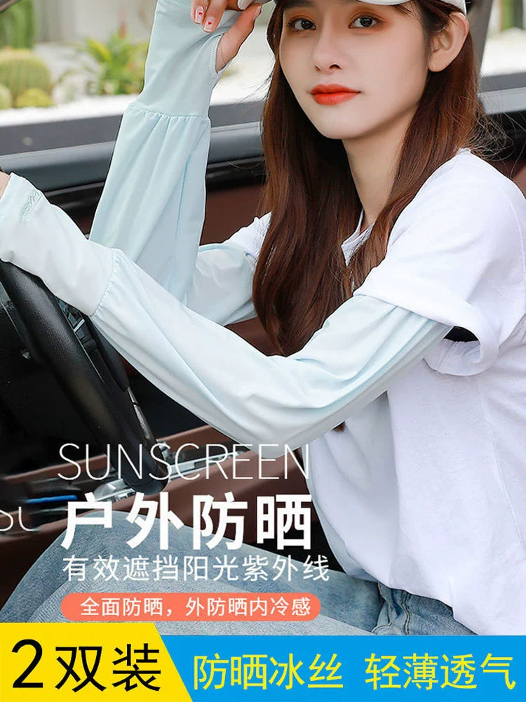 Защита от солнца, рукава из ледяного шелка для вождения, женские летние свободные тонкие рукава с защитой от УФ-лучей, рукава на руки, новый стиль 2025