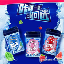 ���~�o�ǿ�����40��*1ƿ������������ˮ��ζ���¿ښ�W�t��ʳ��ζ