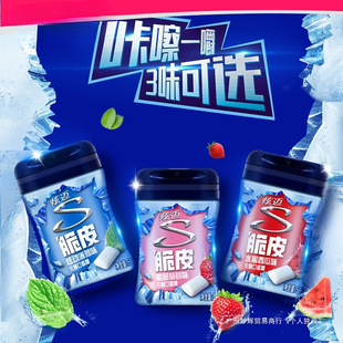 ���~�o�ǿ�����40��*1ƿ������������ˮ��ζ���¿ښ�W�t��ʳ��ζ