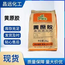 �Sԭ�z���S�F؛ʳƷ�����턩�Ҹ���������ʳ���Sԭ�z��ճ��